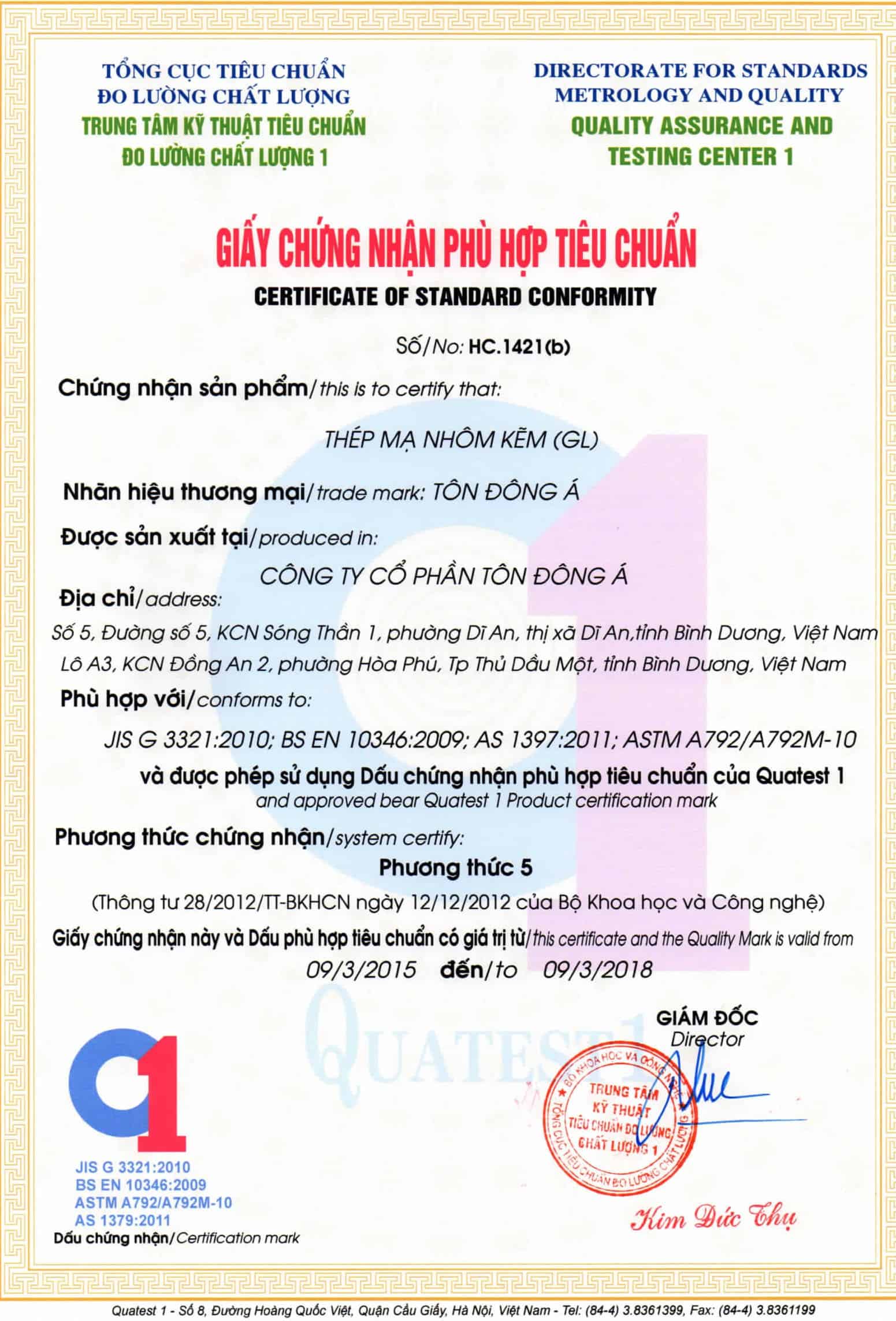 Giấy chứng nhận đạt chuẩn tộn lạnhGiấy chứng nhận đạt chuẩn tộn lạnh