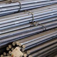 thép hòa phát phi 14